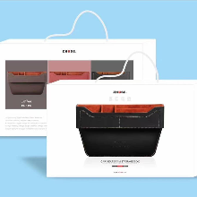 PU LEATHER CAR CONSOLE SIDE ORGANIZER